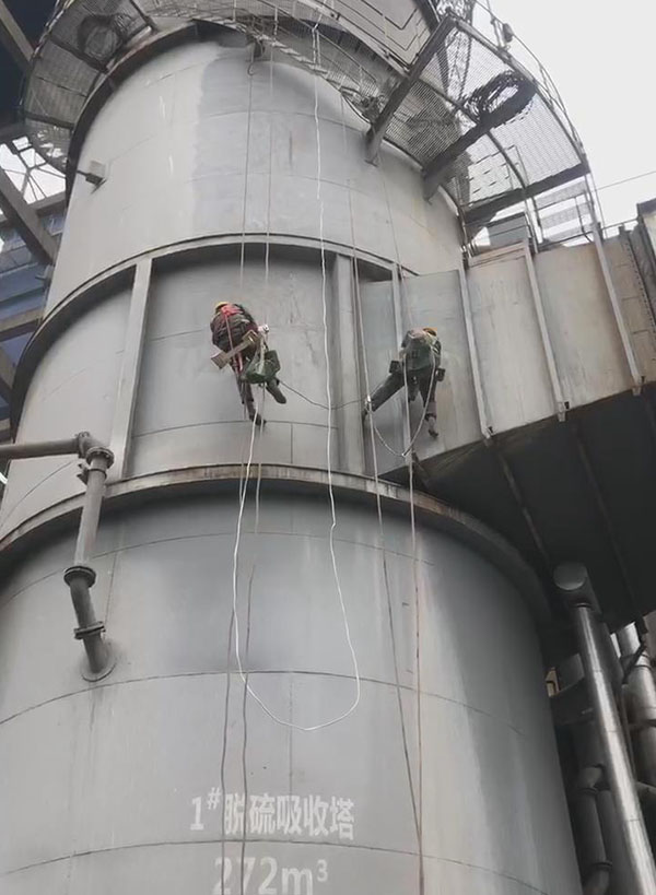 高空防腐工程